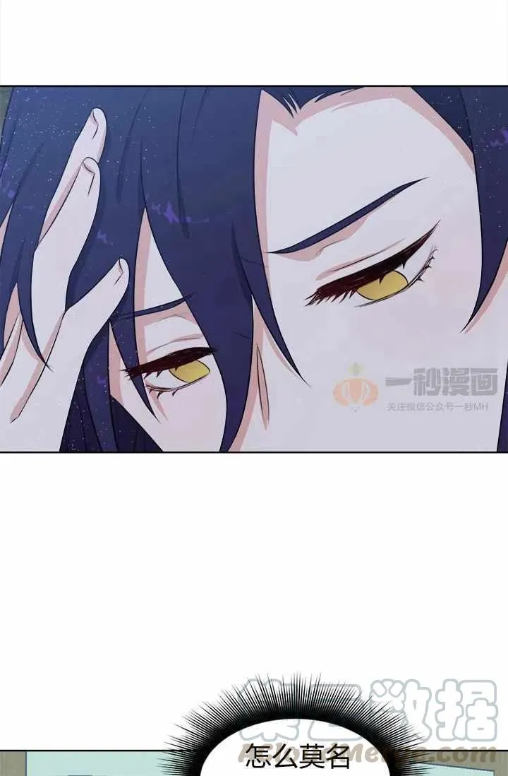 第261页