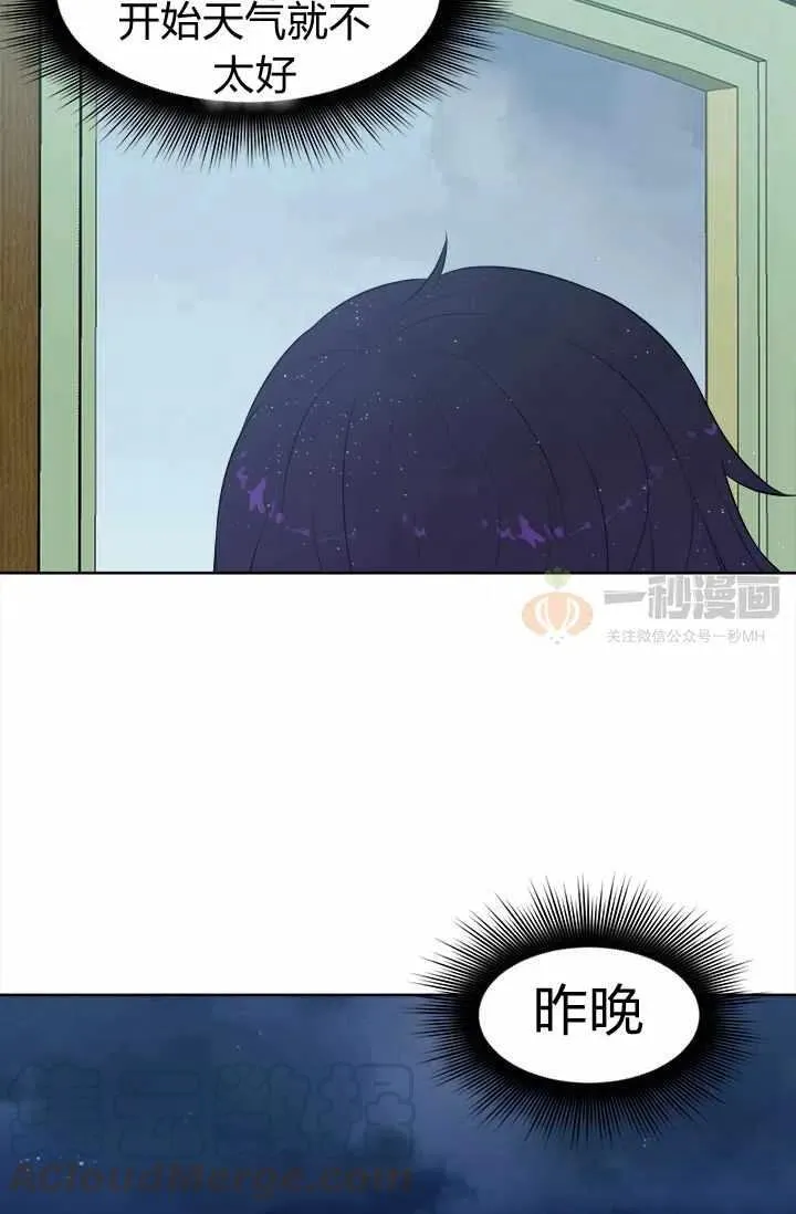 第234页