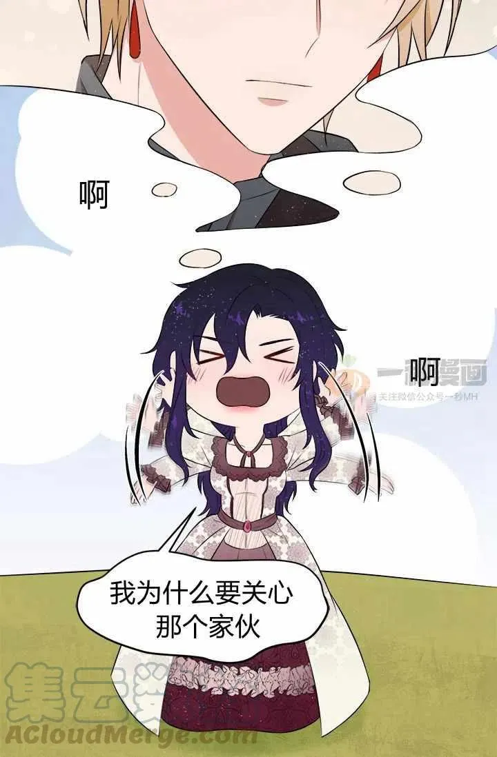 第252页