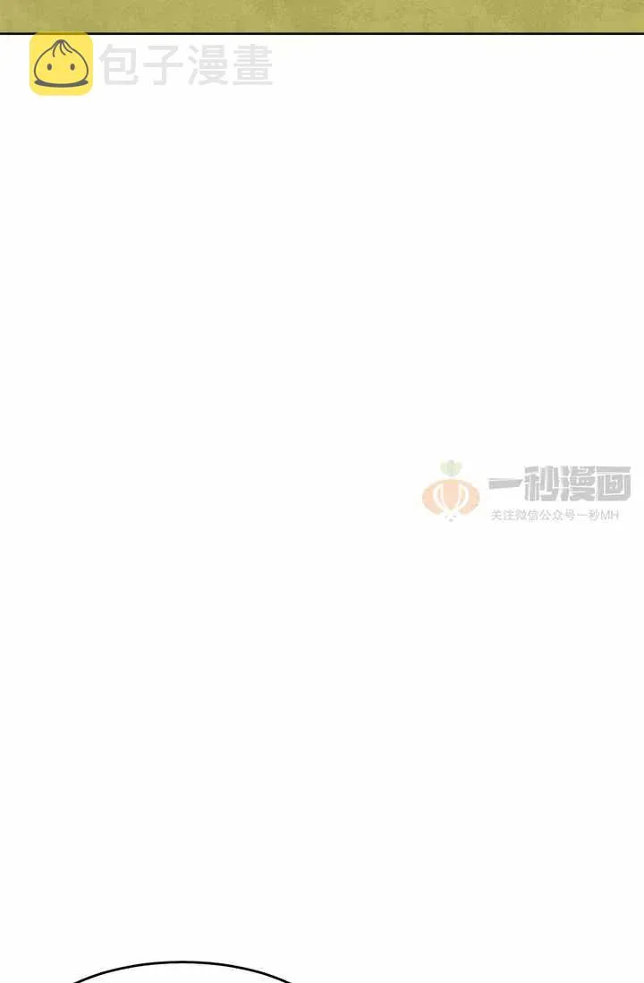 第255页
