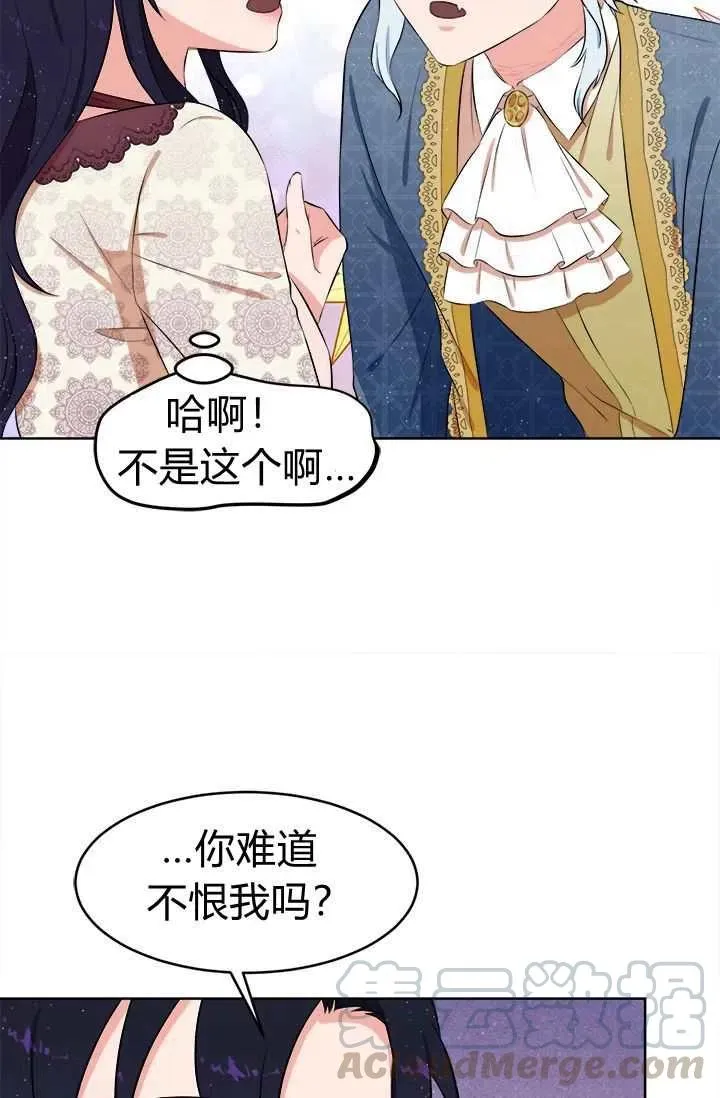第216页
