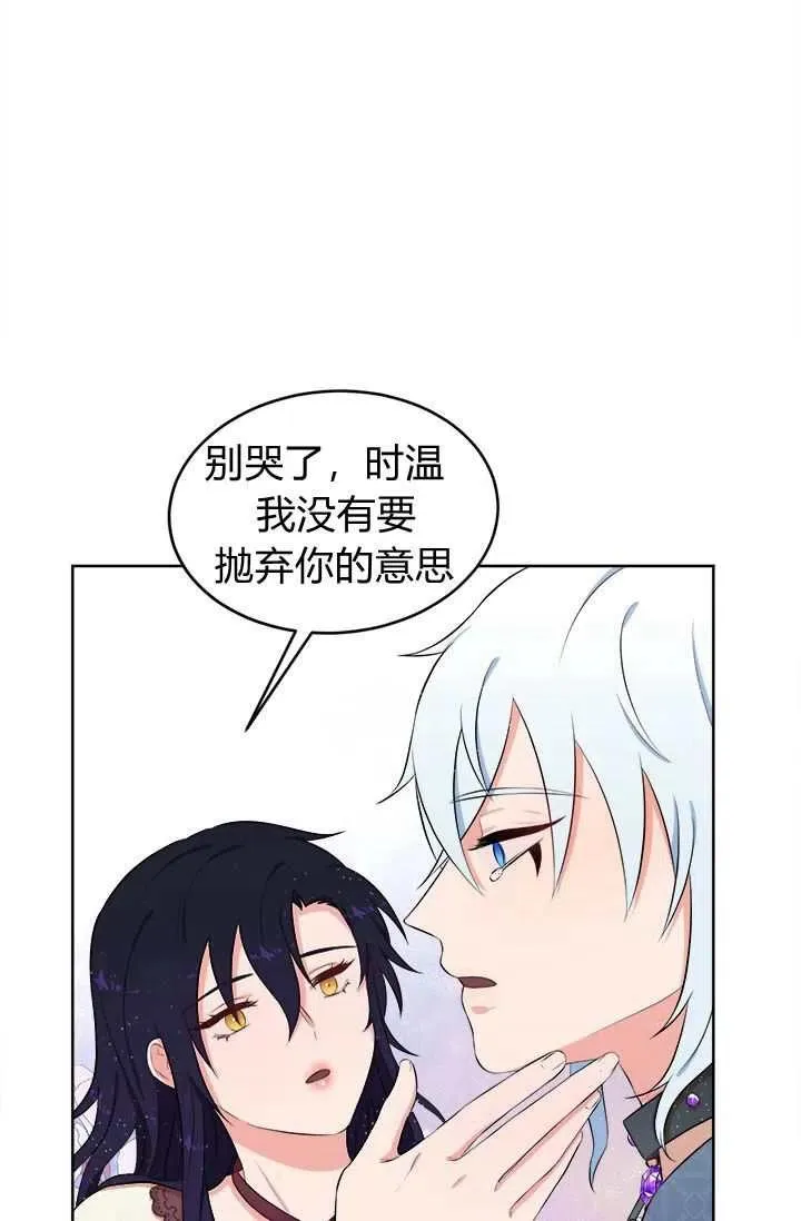 第195页