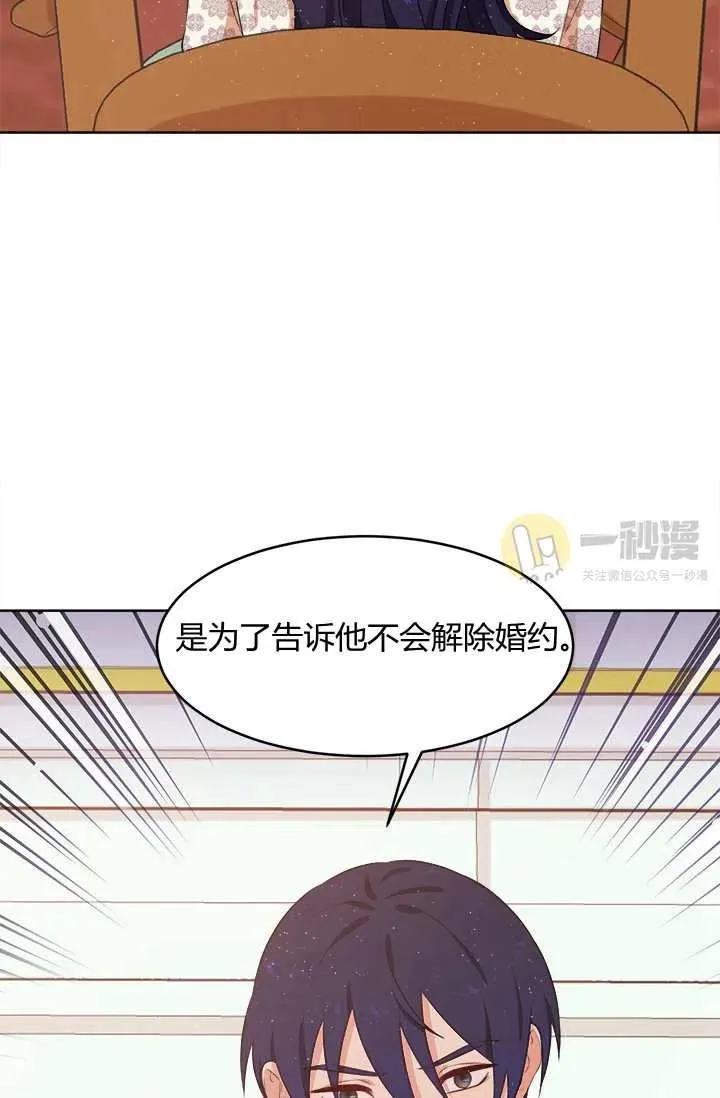 第267页