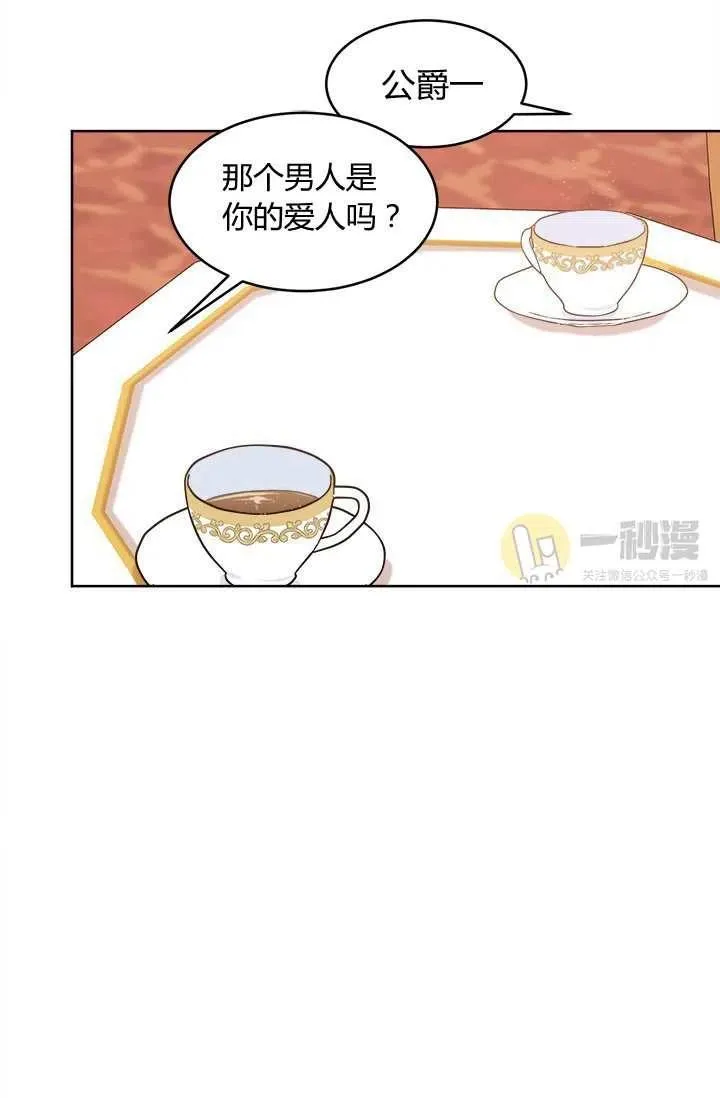 第228页