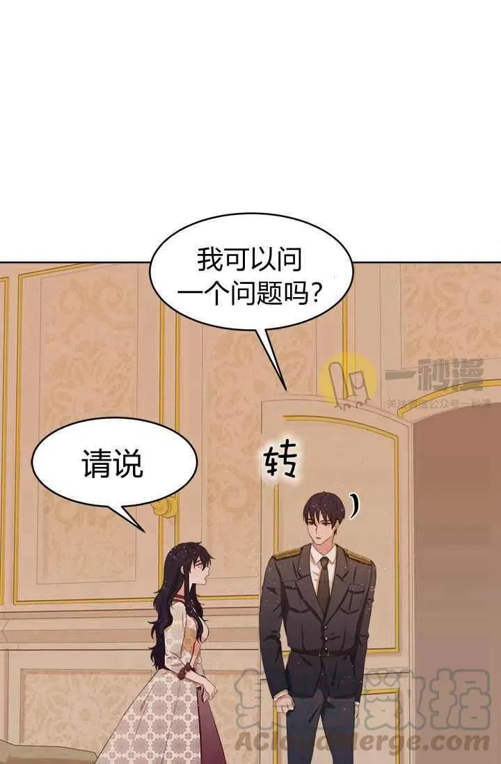 第216页