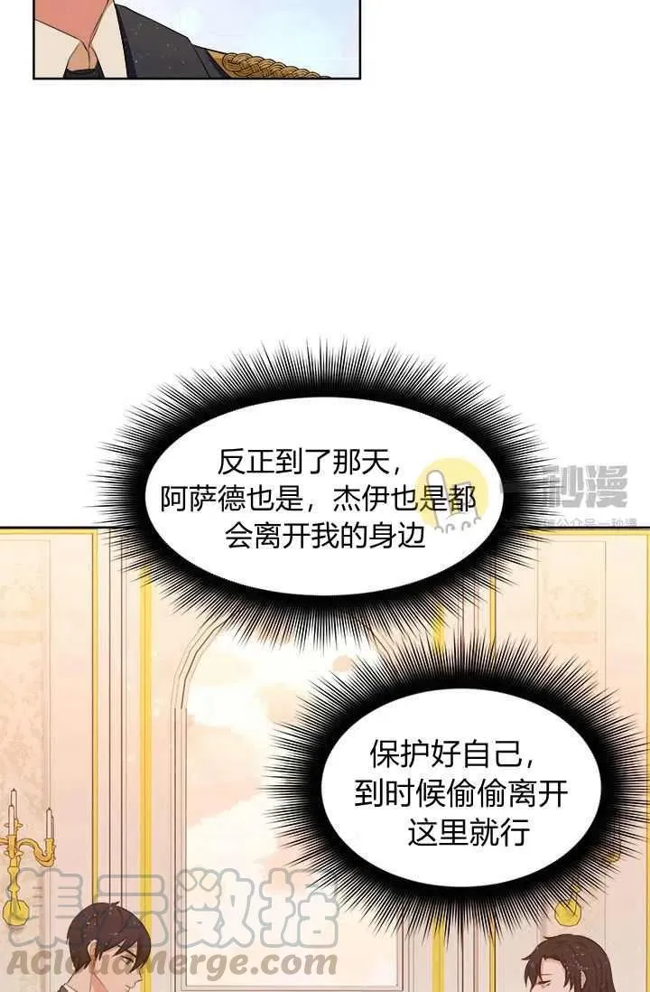 第207页