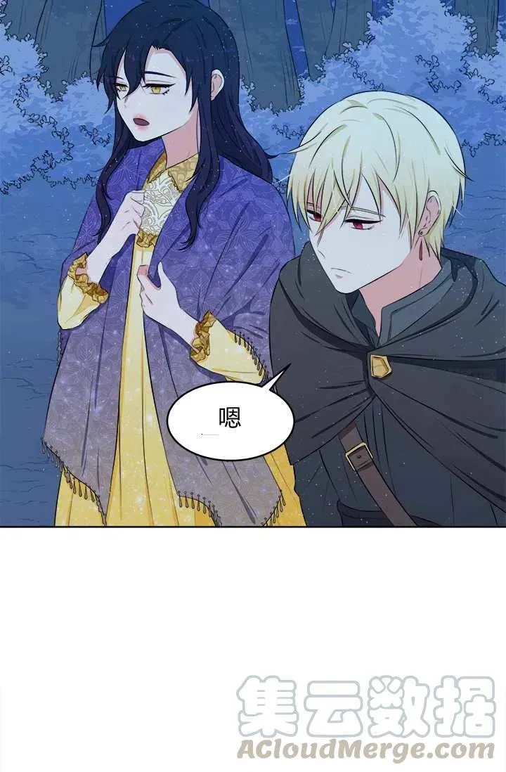 第207页