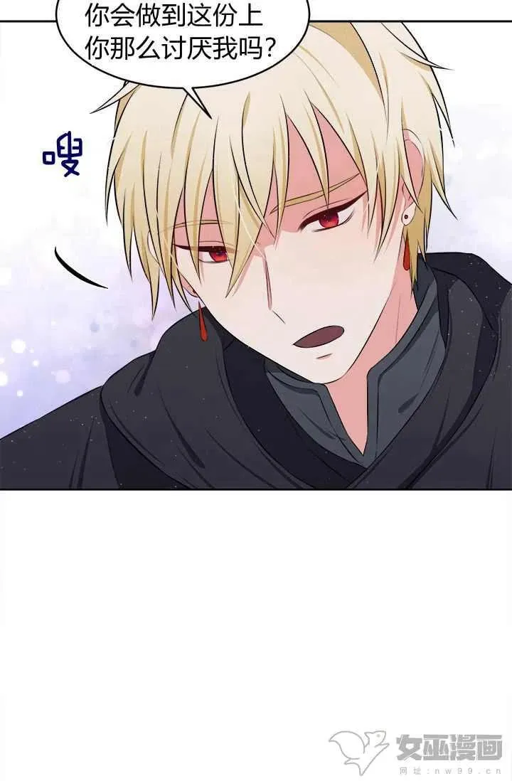 第213页