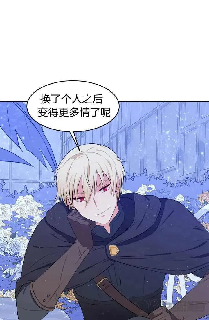 第231页