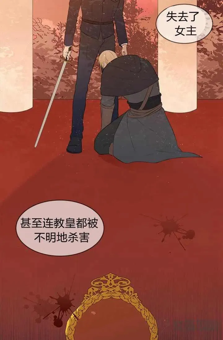 第246页