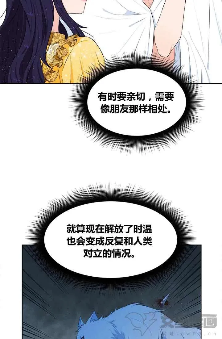 第231页