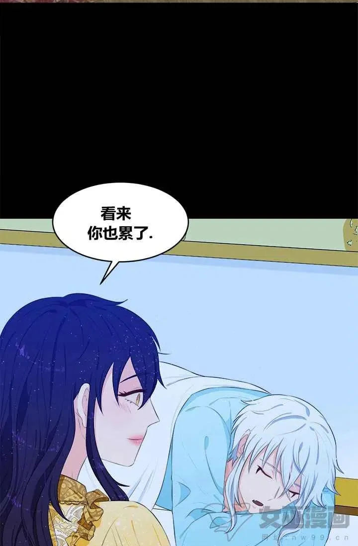 第57页