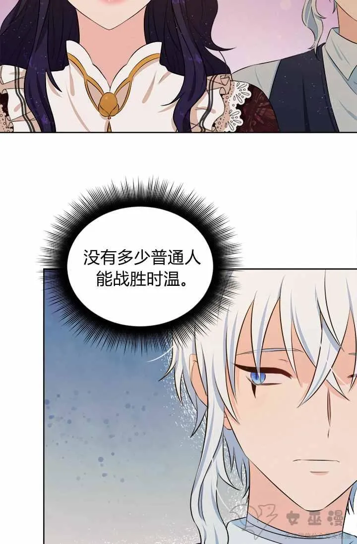 第195页