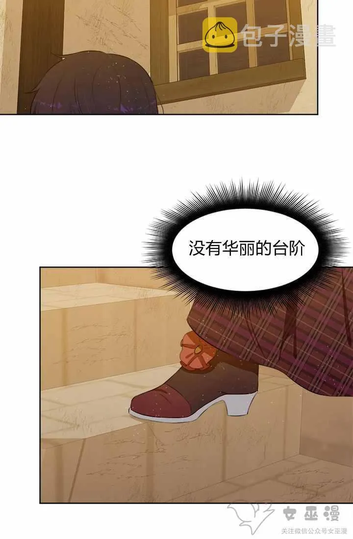 第213页
