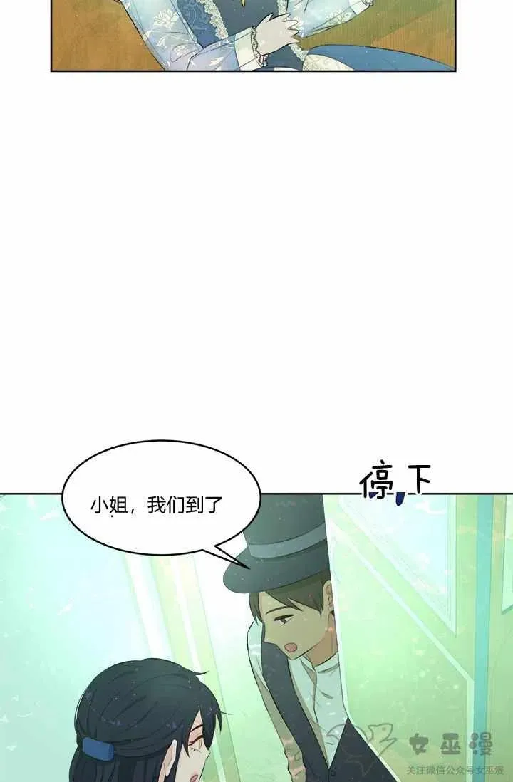 第228页