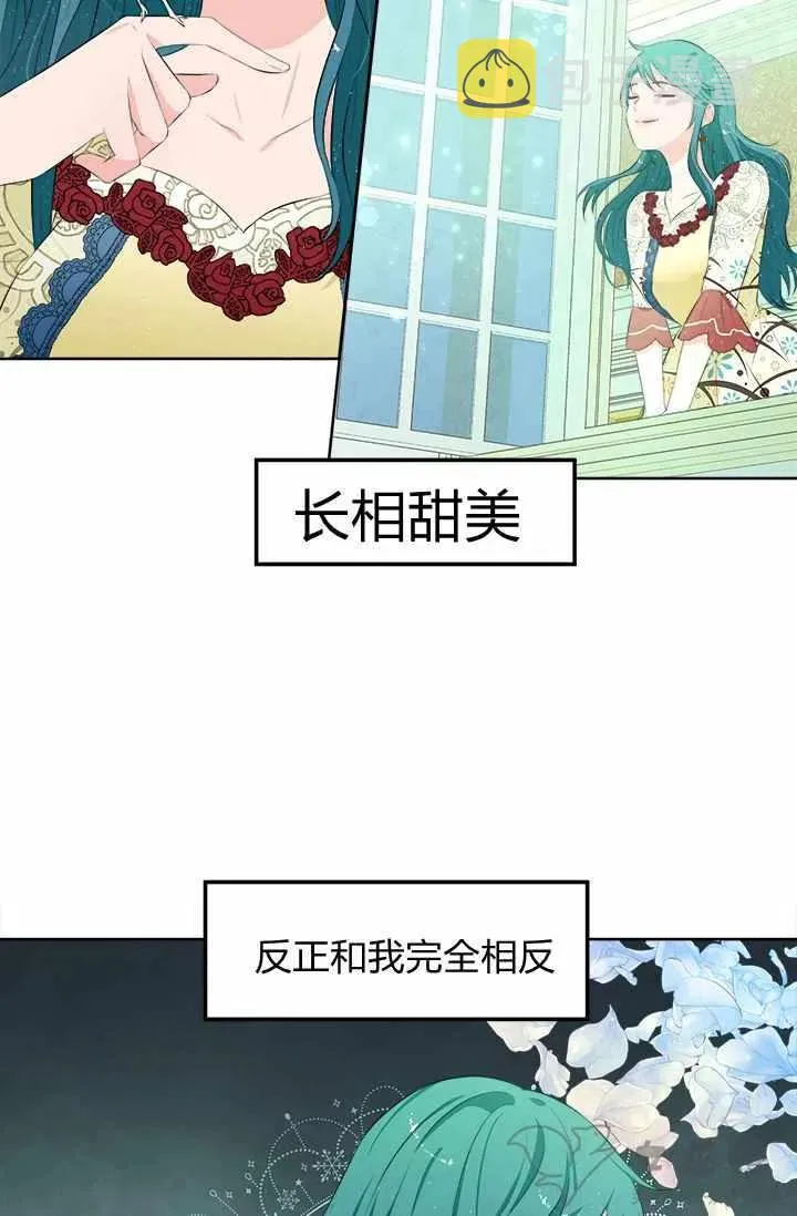 第195页