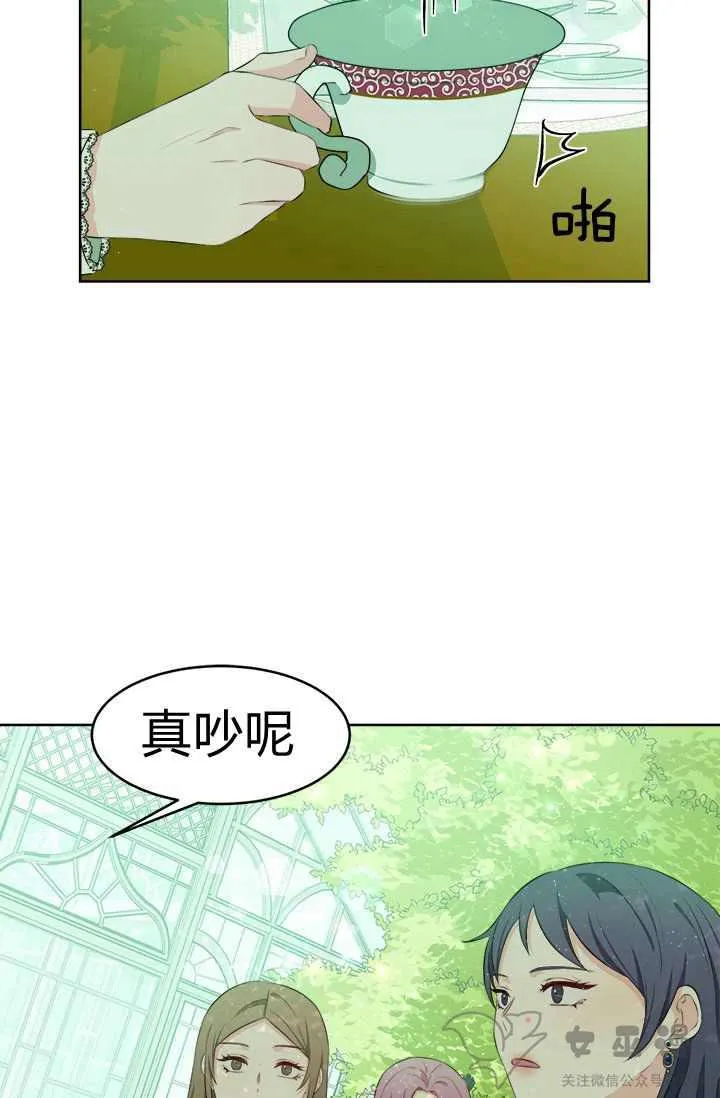 第204页