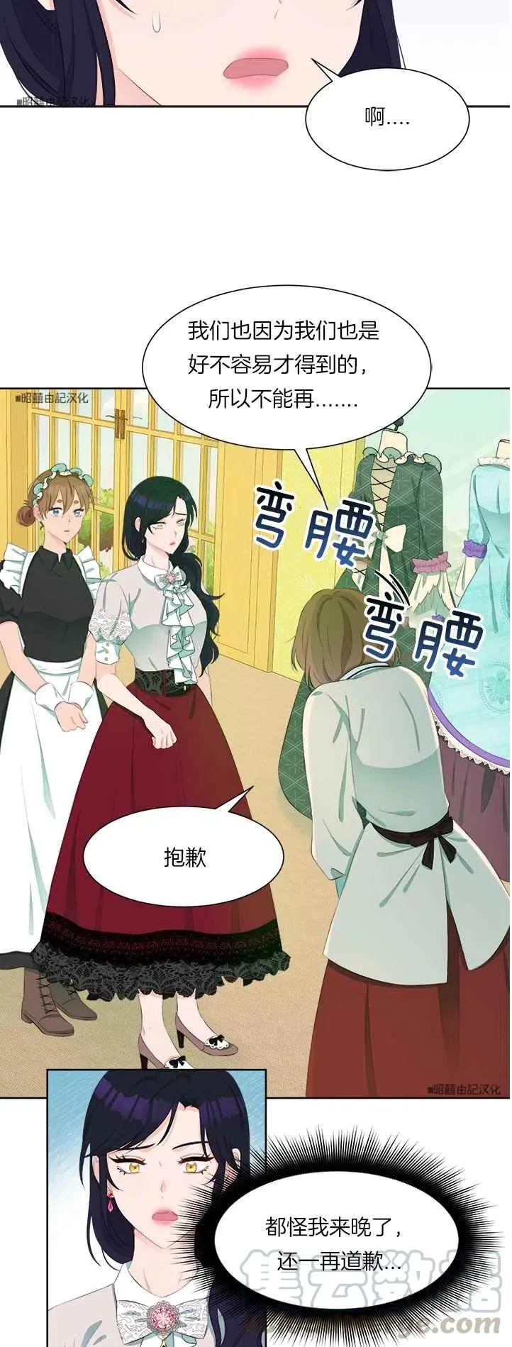 第78页