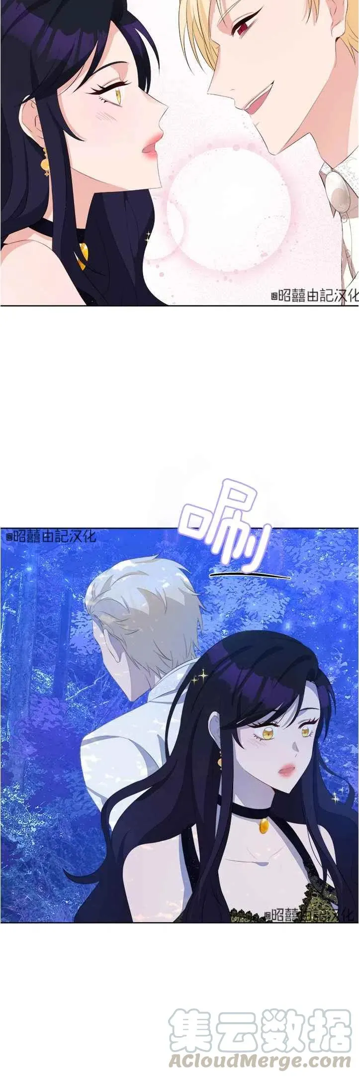 第84页