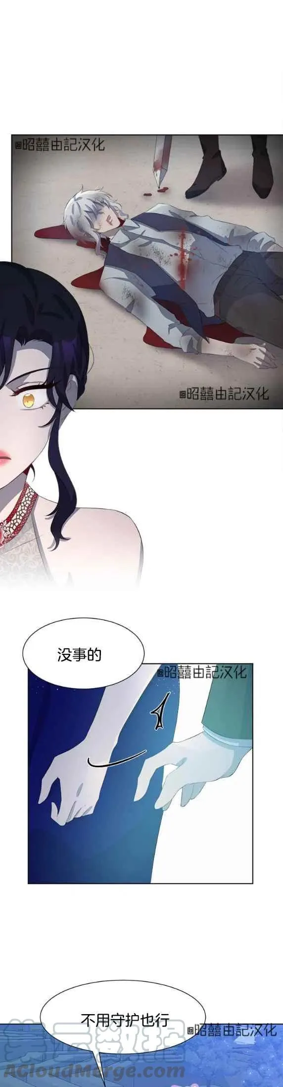 第102页