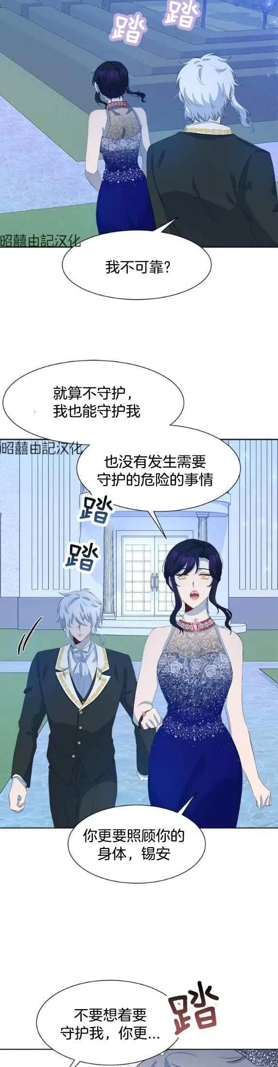 第105页