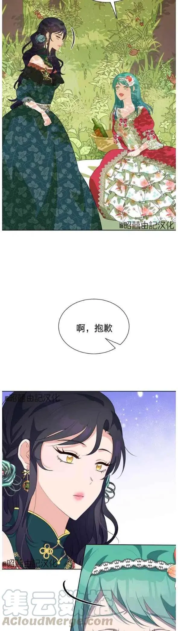 第102页