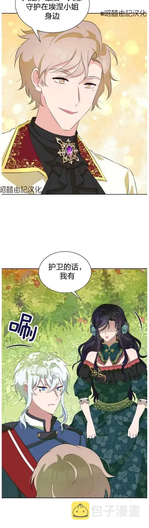 第63页