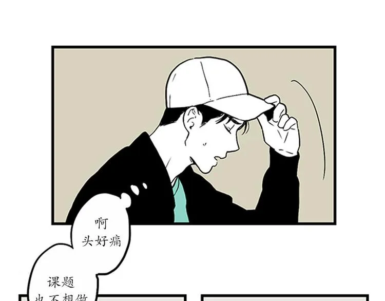 第0页