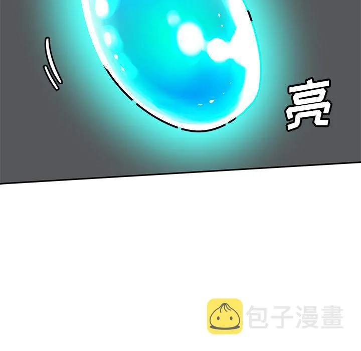 第372页