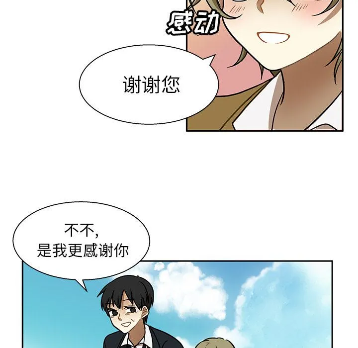 第213页