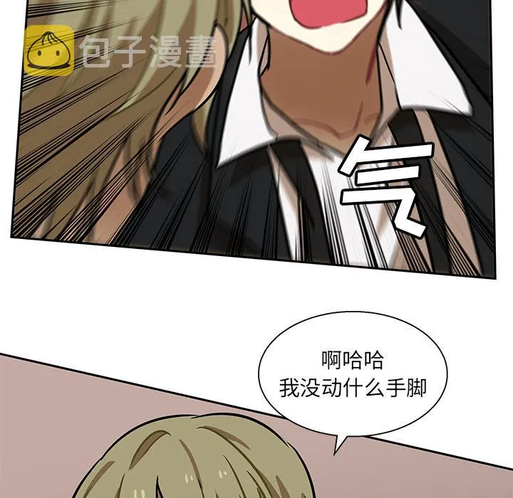 第279页