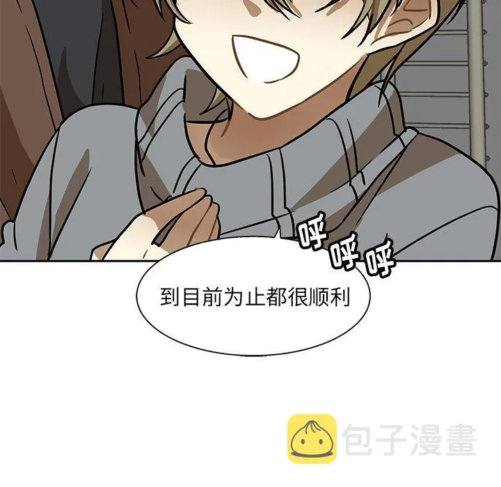 第381页