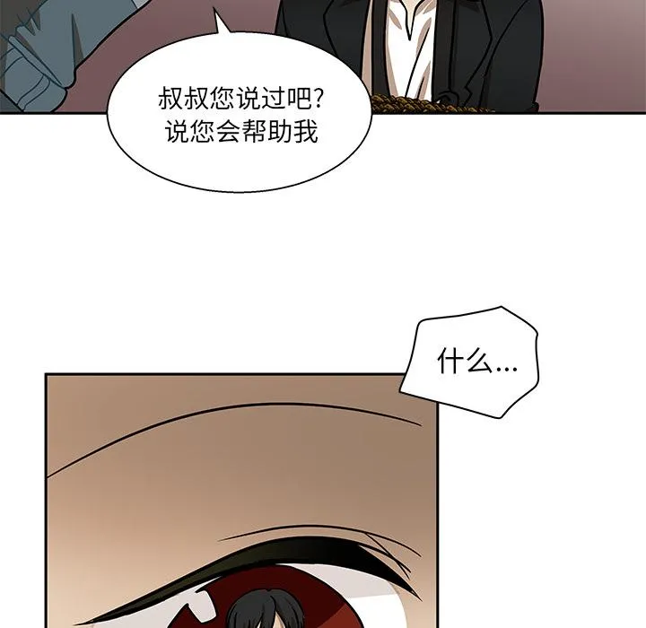 第291页