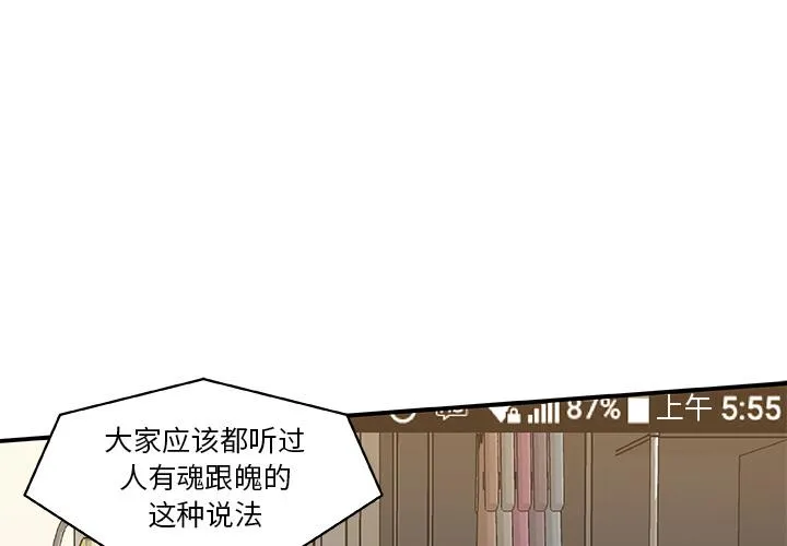第0页