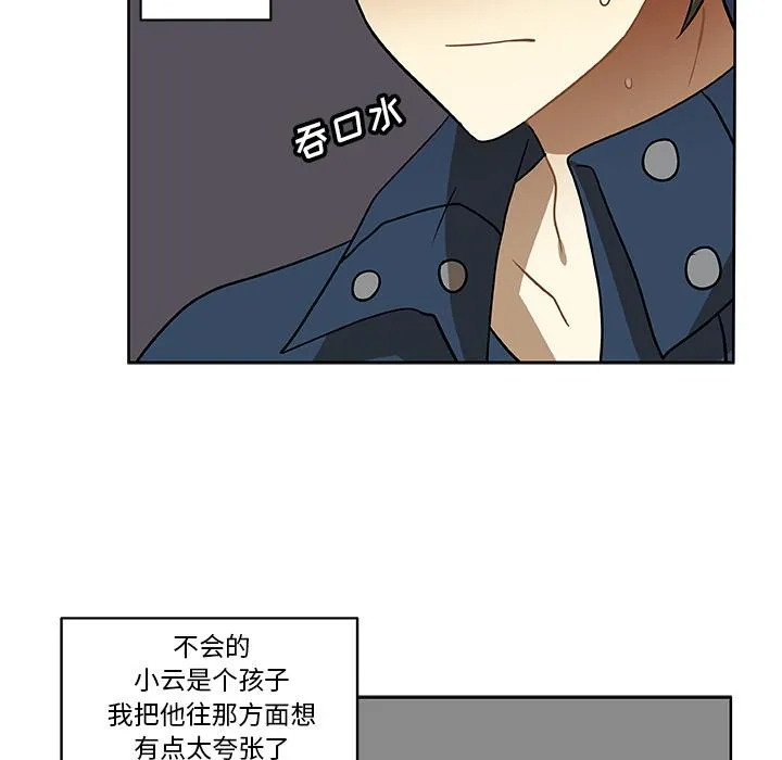 第222页