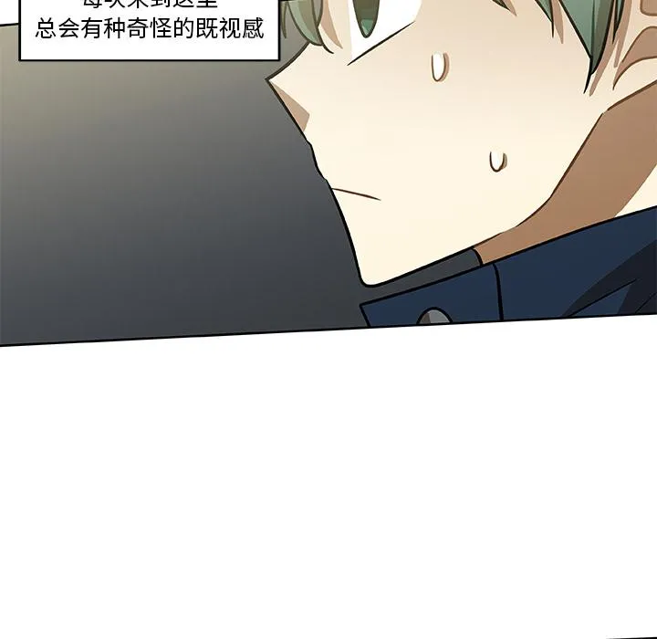 第171页