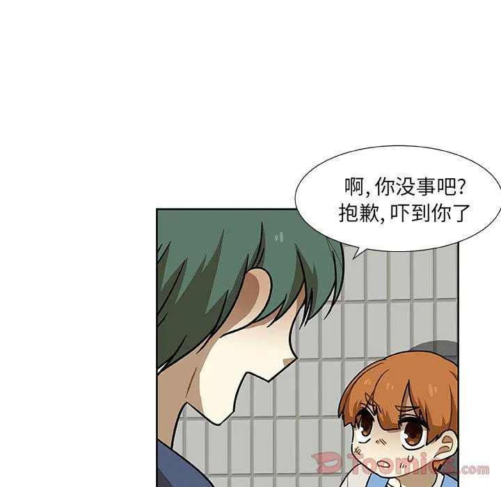 第123页