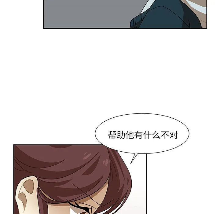 第219页