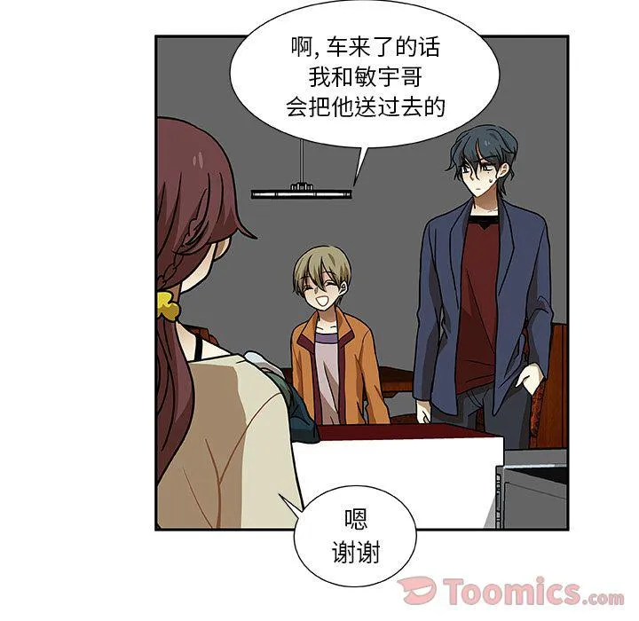 第183页