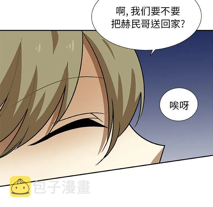 第144页