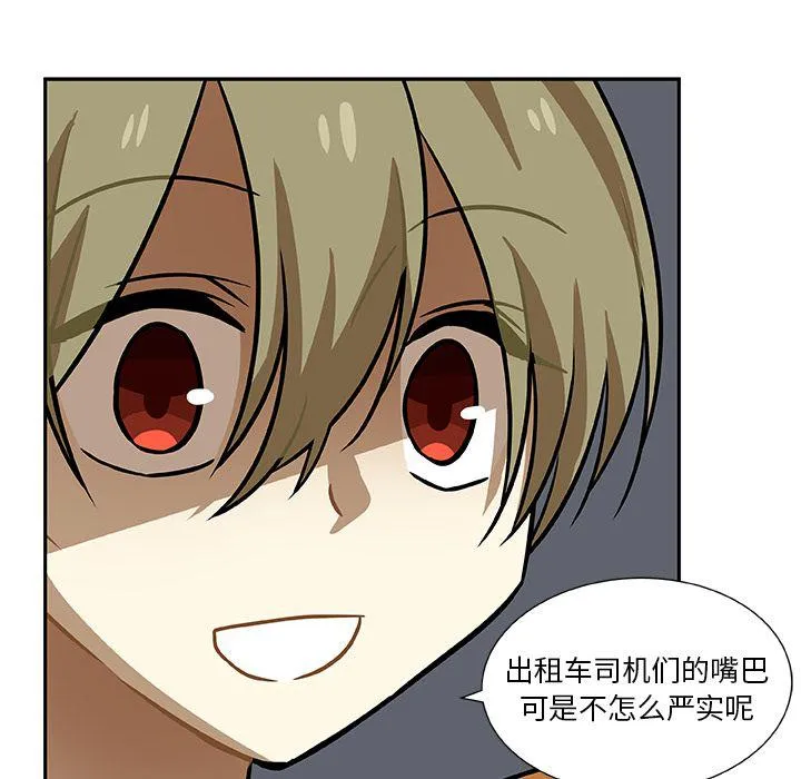 第159页