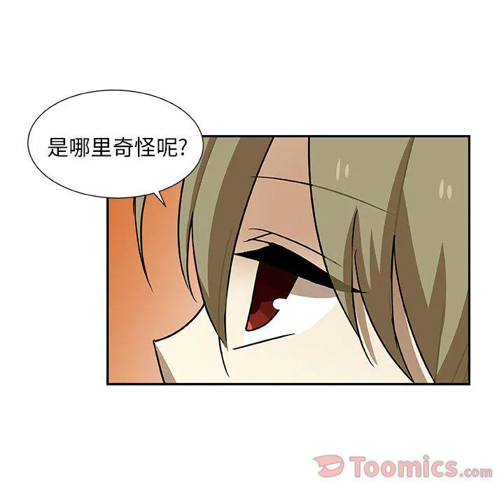 第213页