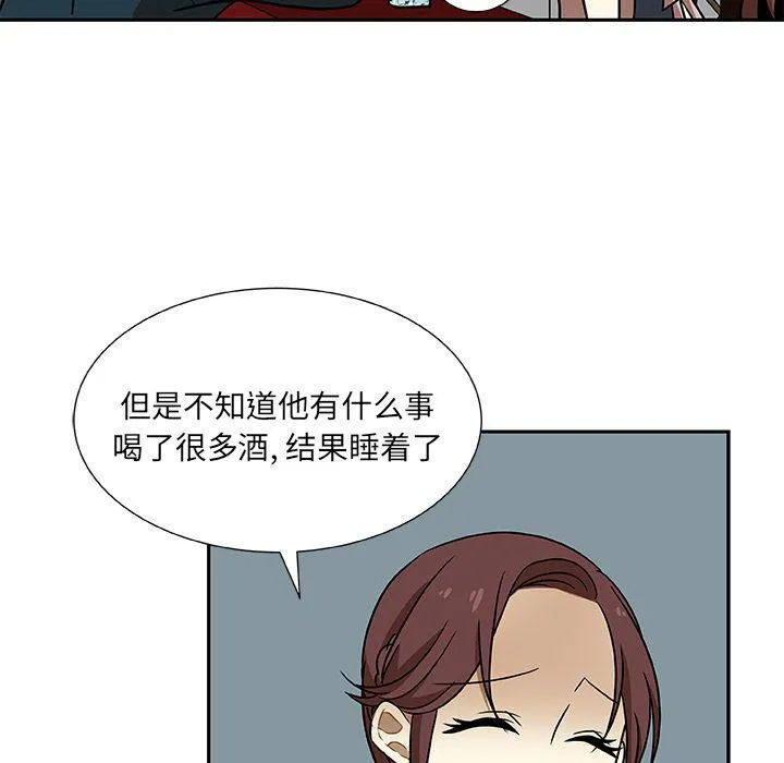第120页