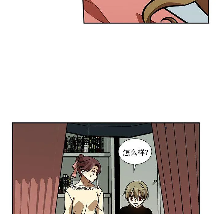 第120页