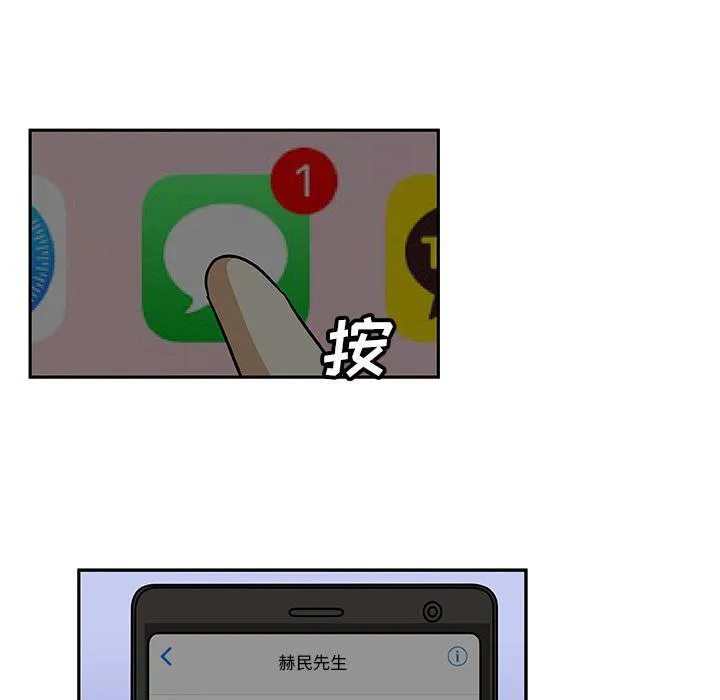 第207页