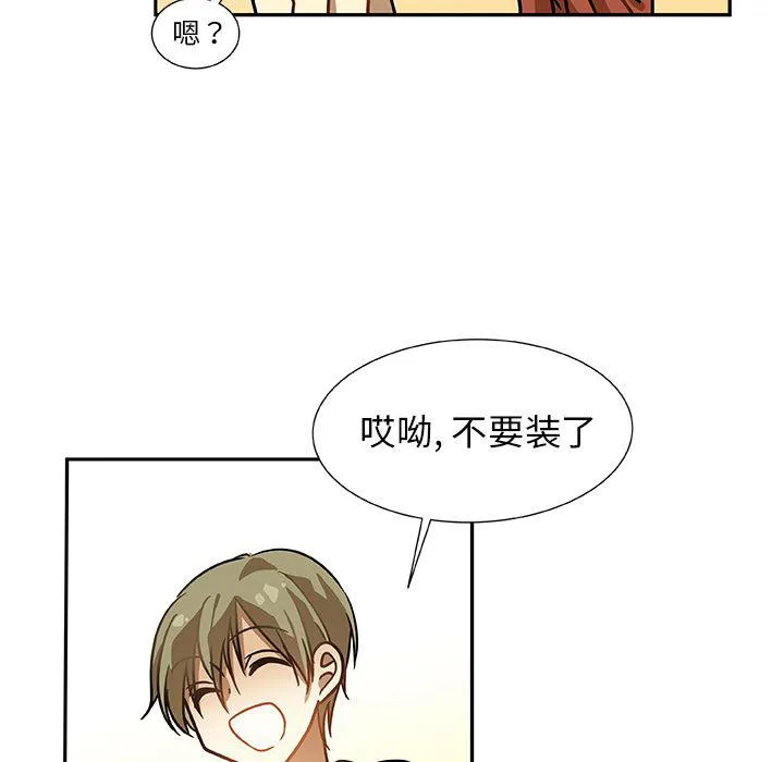 第165页