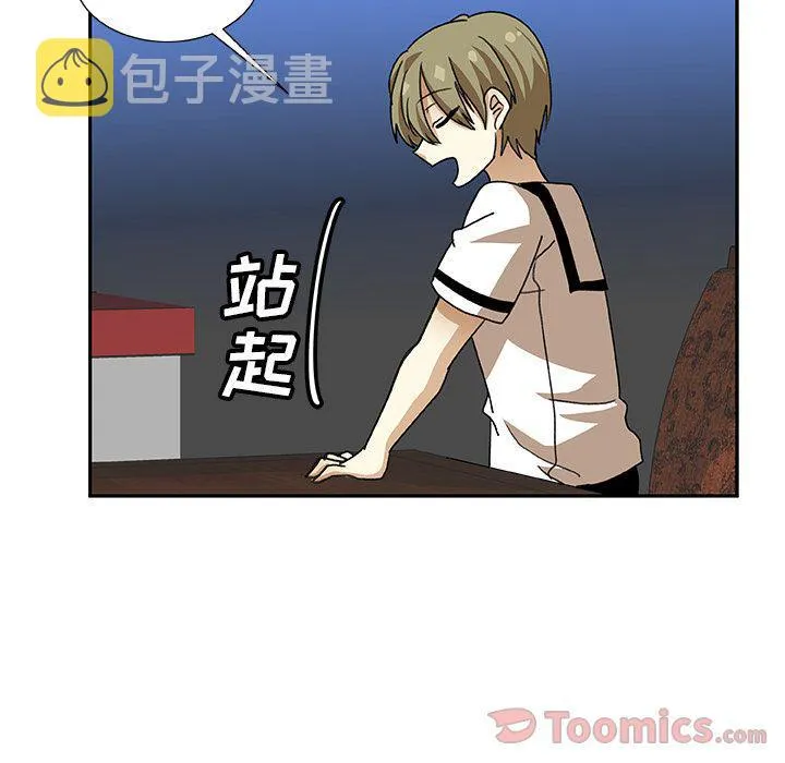 第180页
