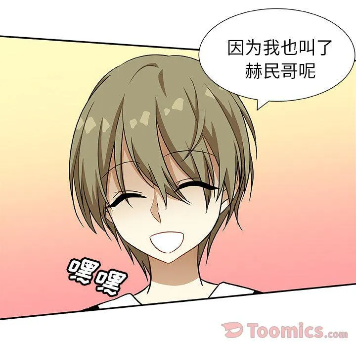 第195页