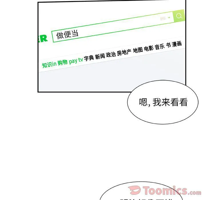 第210页