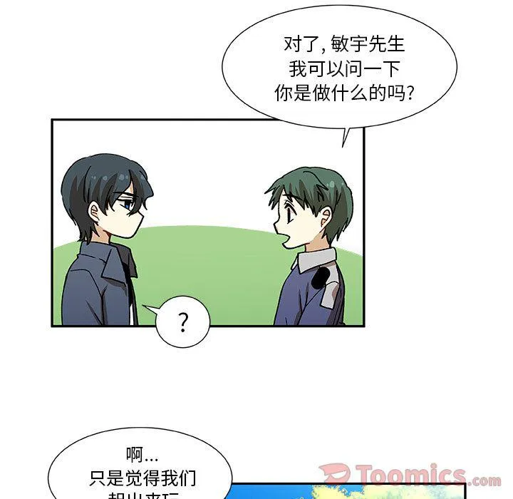第147页